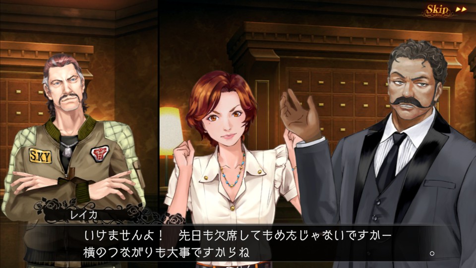androidアプリ ブラックローズサスペクツ(Black Rose Suspects)攻略スクリーンショット3