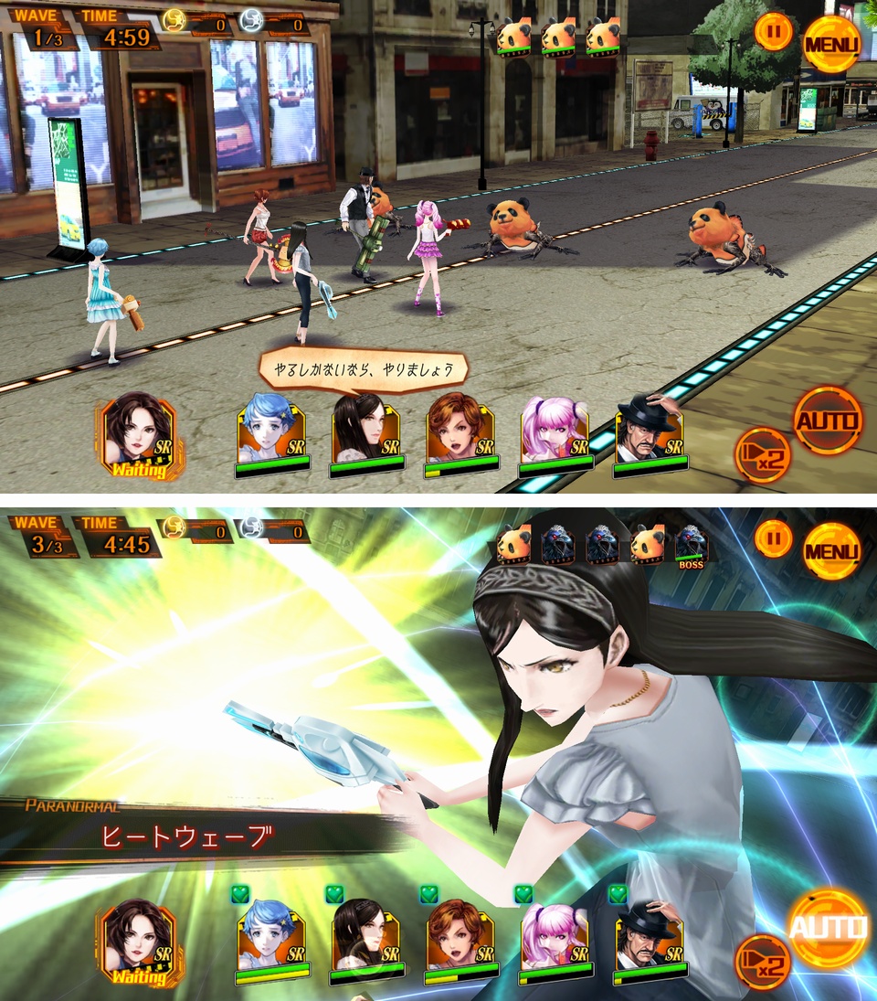 ブラックローズサスペクツ（Black Rose Suspects） androidアプリスクリーンショット1