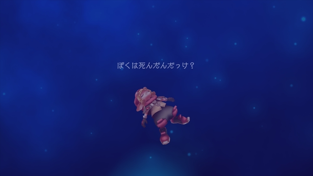 androidアプリ EGGLIA~赤いぼうしの伝説~(エグリア)攻略スクリーンショット2