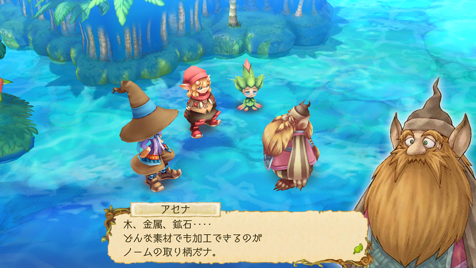 androidアプリ EGGLIA~赤いぼうしの伝説~(エグリア)攻略スクリーンショット6