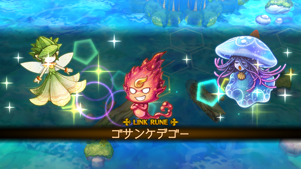 androidアプリ EGGLIA~赤いぼうしの伝説~(エグリア)攻略スクリーンショット7