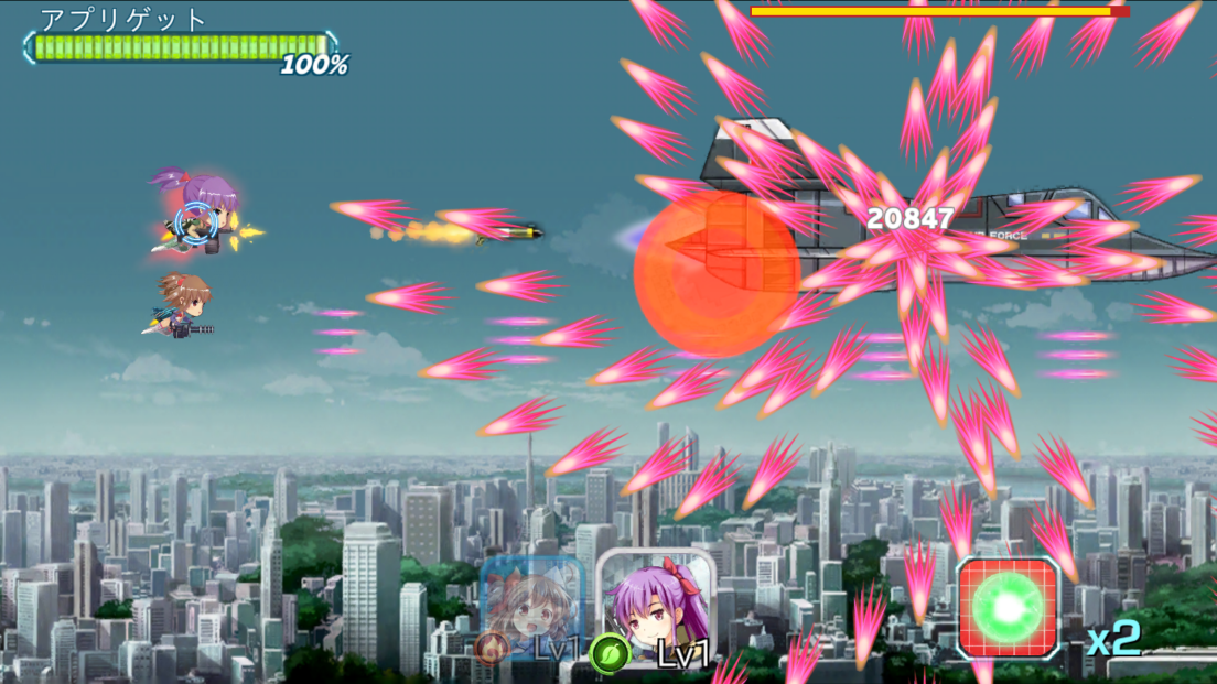 androidアプリ 戦機美少女オンライン攻略スクリーンショット2
