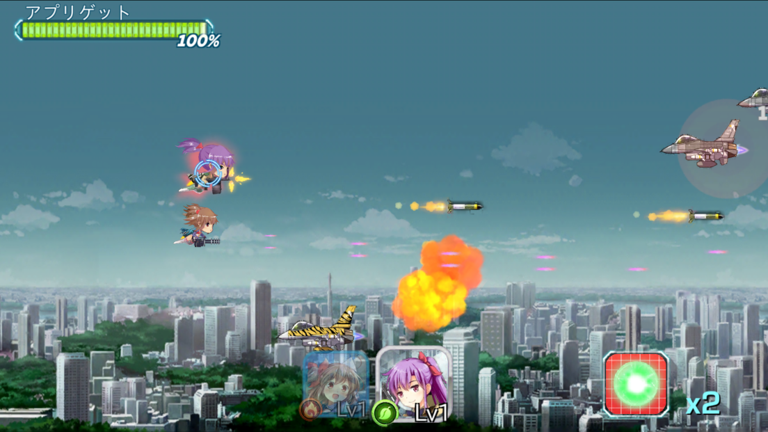戦機美少女オンライン androidアプリスクリーンショット2