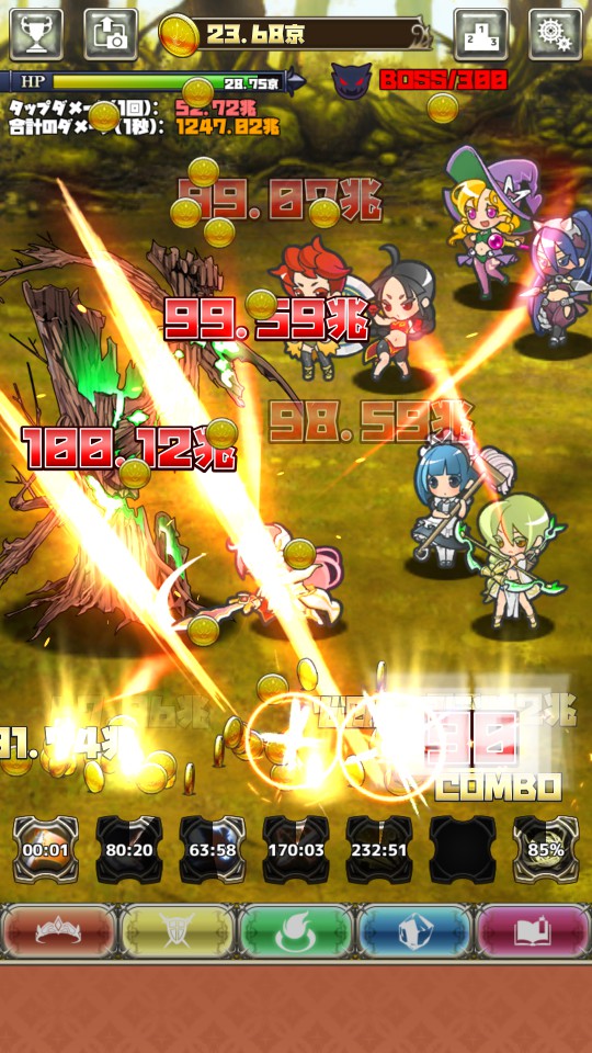 androidアプリ 超ダメージ姫さま(超ダメージプリンセス)攻略スクリーンショット4