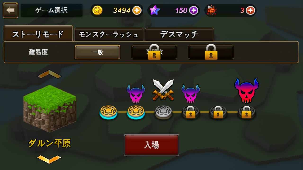 androidアプリ ファンタフォース攻略スクリーンショット1