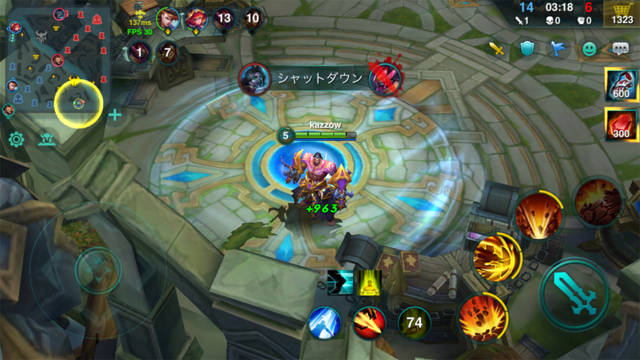 androidアプリ ヒーローズ・アリーナ攻略スクリーンショット6