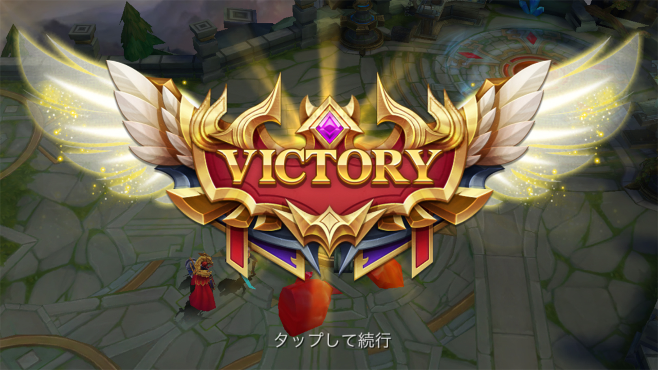 androidアプリ ヒーローズ・アリーナ攻略スクリーンショット8