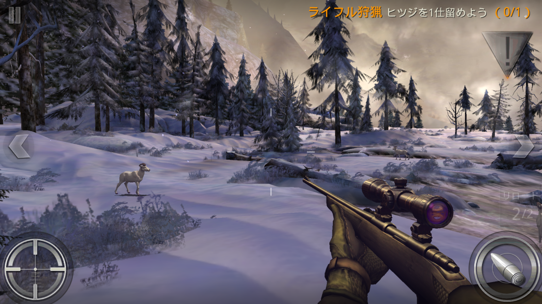 androidアプリ Deer Hunter 2017攻略スクリーンショット1