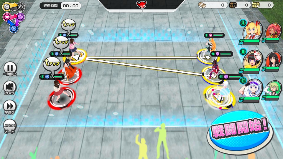 androidアプリ AKIBA’S TRIP Festa！（アキバズトリップ フェスタ）攻略スクリーンショット3
