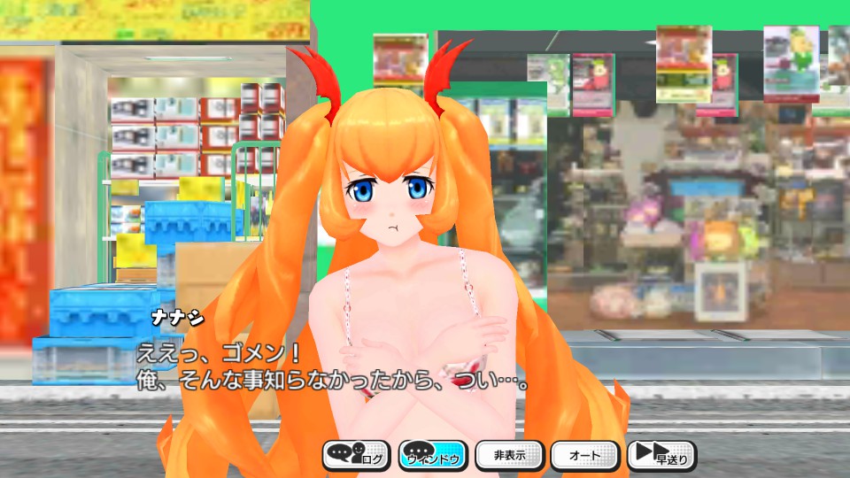 androidアプリ AKIBA’S TRIP Festa！（アキバズトリップ フェスタ）攻略スクリーンショット6