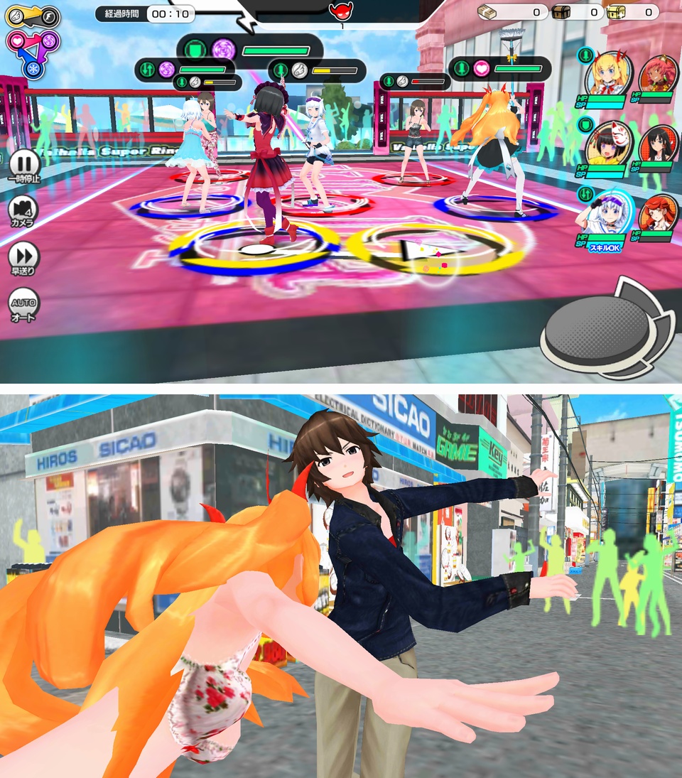 AKIBA’S TRIP Festa！（アキバズトリップ フェスタ） androidアプリスクリーンショット1