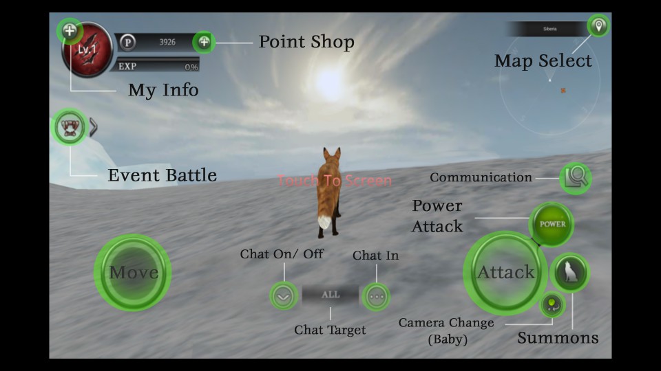 androidアプリ Wild Animals Online(ワイルドアニマル オンライン)攻略スクリーンショット2