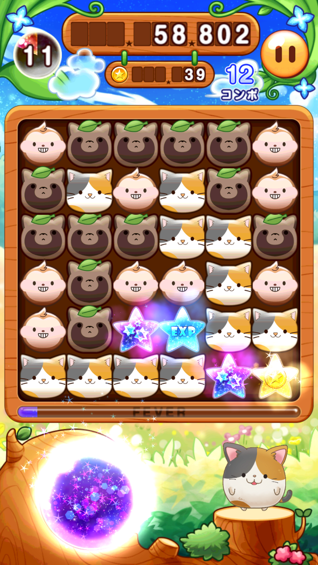 ヤマダパズル たぷたん androidアプリスクリーンショット3