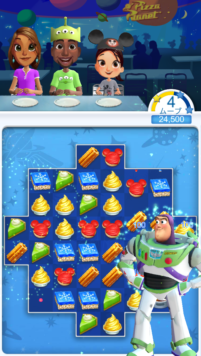 androidアプリ Disney Dream Treats攻略スクリーンショット5