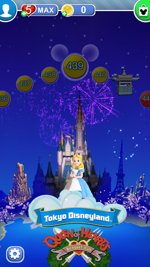 androidアプリ Disney Dream Treats攻略スクリーンショット6