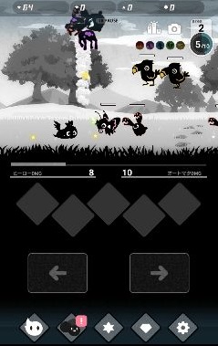 androidアプリ Shadow Land (シャドウランド)攻略スクリーンショット2