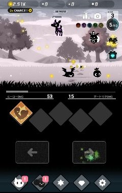 androidアプリ Shadow Land (シャドウランド)攻略スクリーンショット3