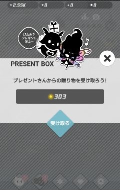 androidアプリ Shadow Land (シャドウランド)攻略スクリーンショット4
