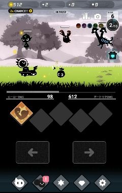 androidアプリ Shadow Land (シャドウランド)攻略スクリーンショット6