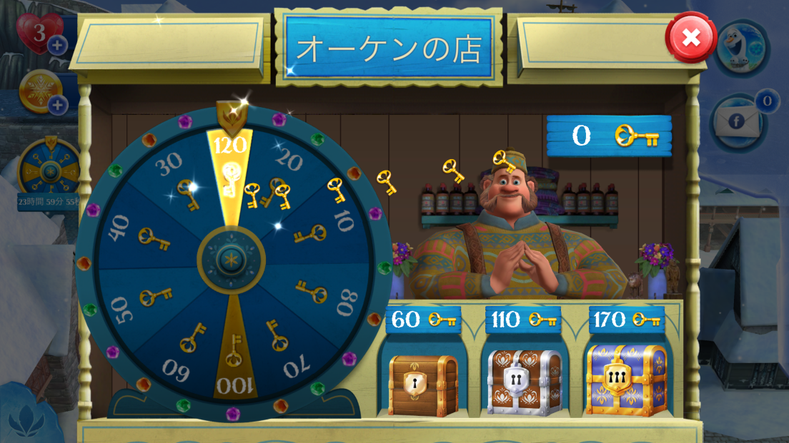 androidアプリ アナと雪の女王 Free Fall:スノーショット攻略スクリーンショット5