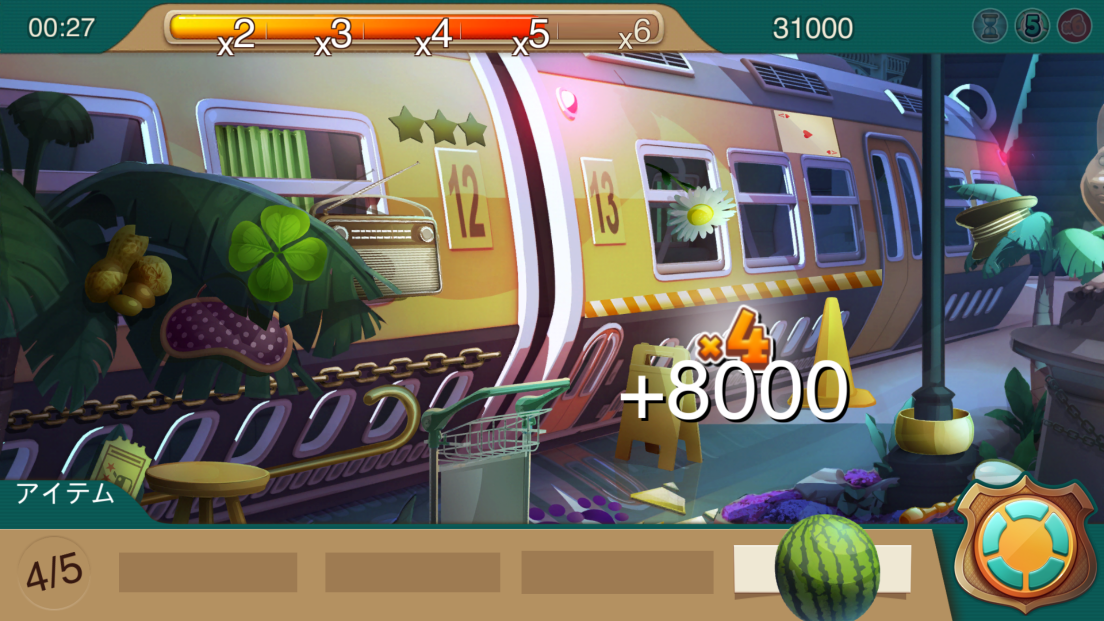 ズートピア事件簿：紛失ファイル androidアプリスクリーンショット3
