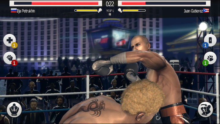 Real Boxing Manny Pacquiao(リアルボクシング・マニー・パッキャオ) androidアプリスクリーンショット1