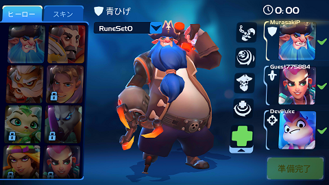 Planet of Heroes androidアプリスクリーンショット2