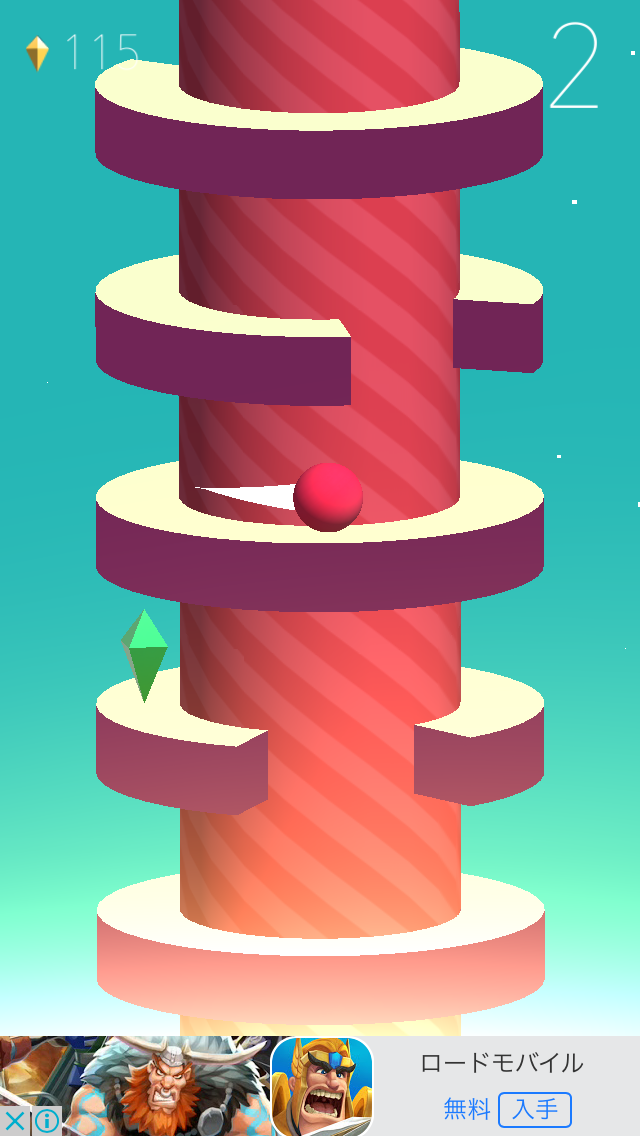 androidアプリ Spiral攻略スクリーンショット2