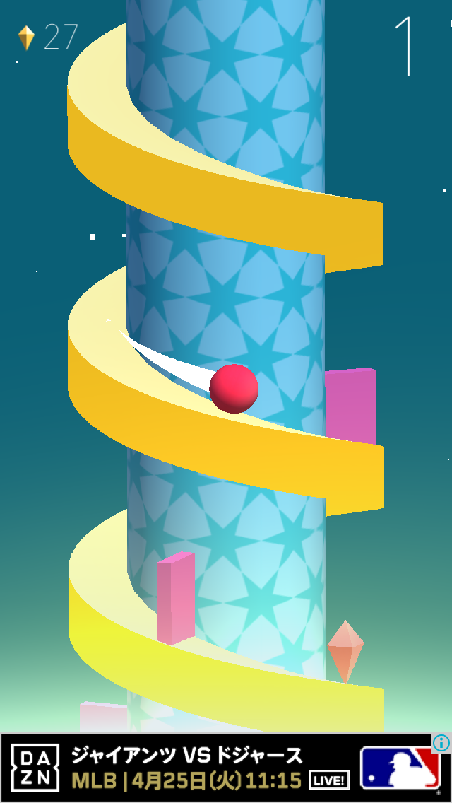 androidアプリ Spiral攻略スクリーンショット5