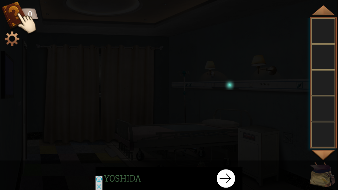 androidアプリ 脱出ゲーム 伝説の冒険攻略スクリーンショット2