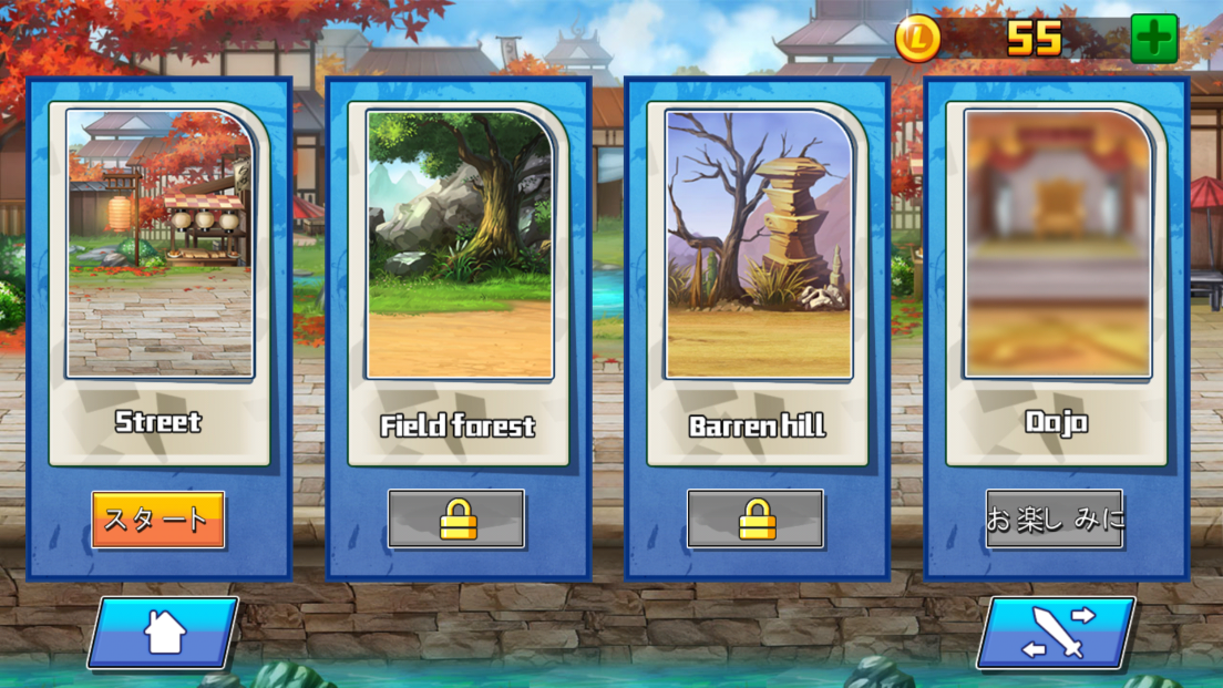 androidアプリ Rush Battle:Fighting Games攻略スクリーンショット2