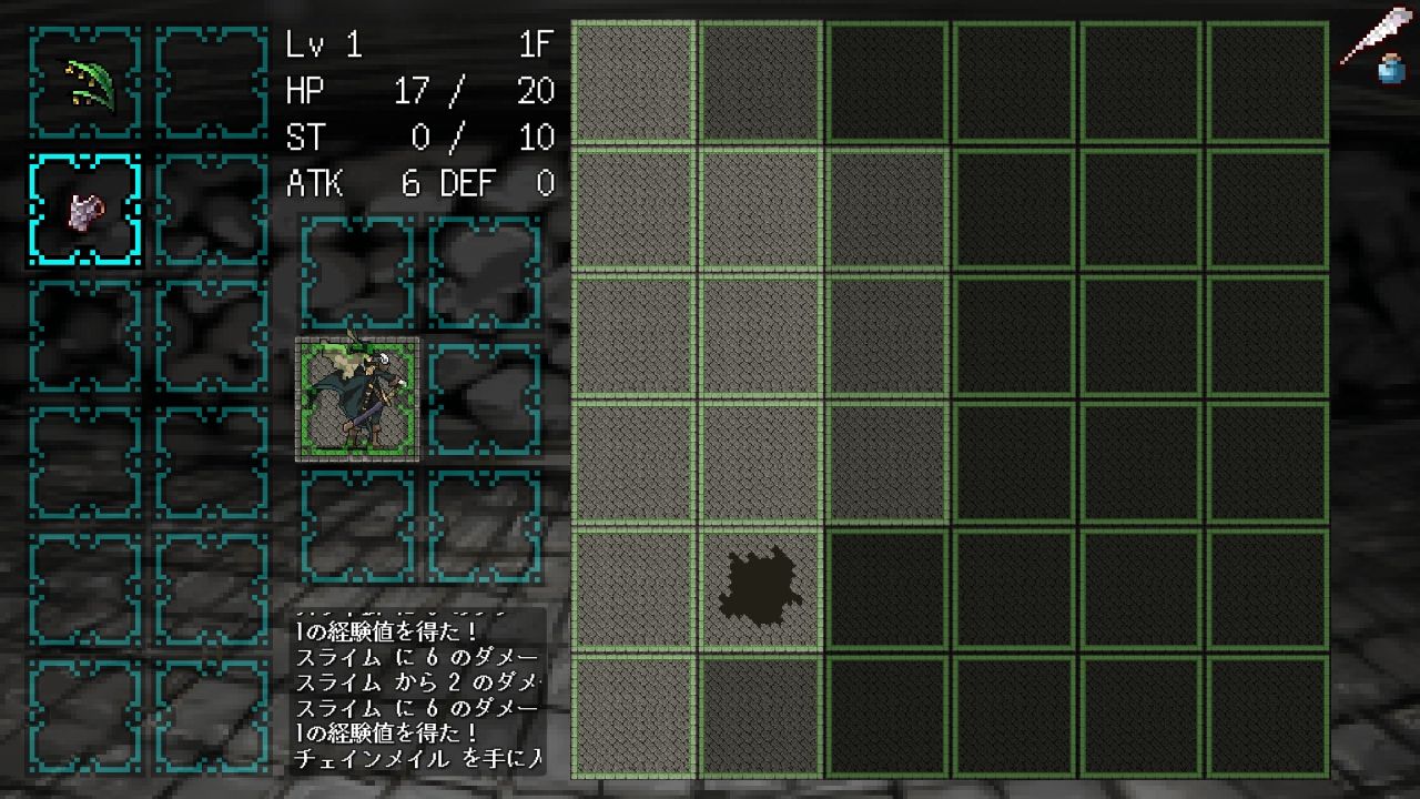 androidアプリ ダークネススイーパー(Darkness Sweeper)攻略スクリーンショット1