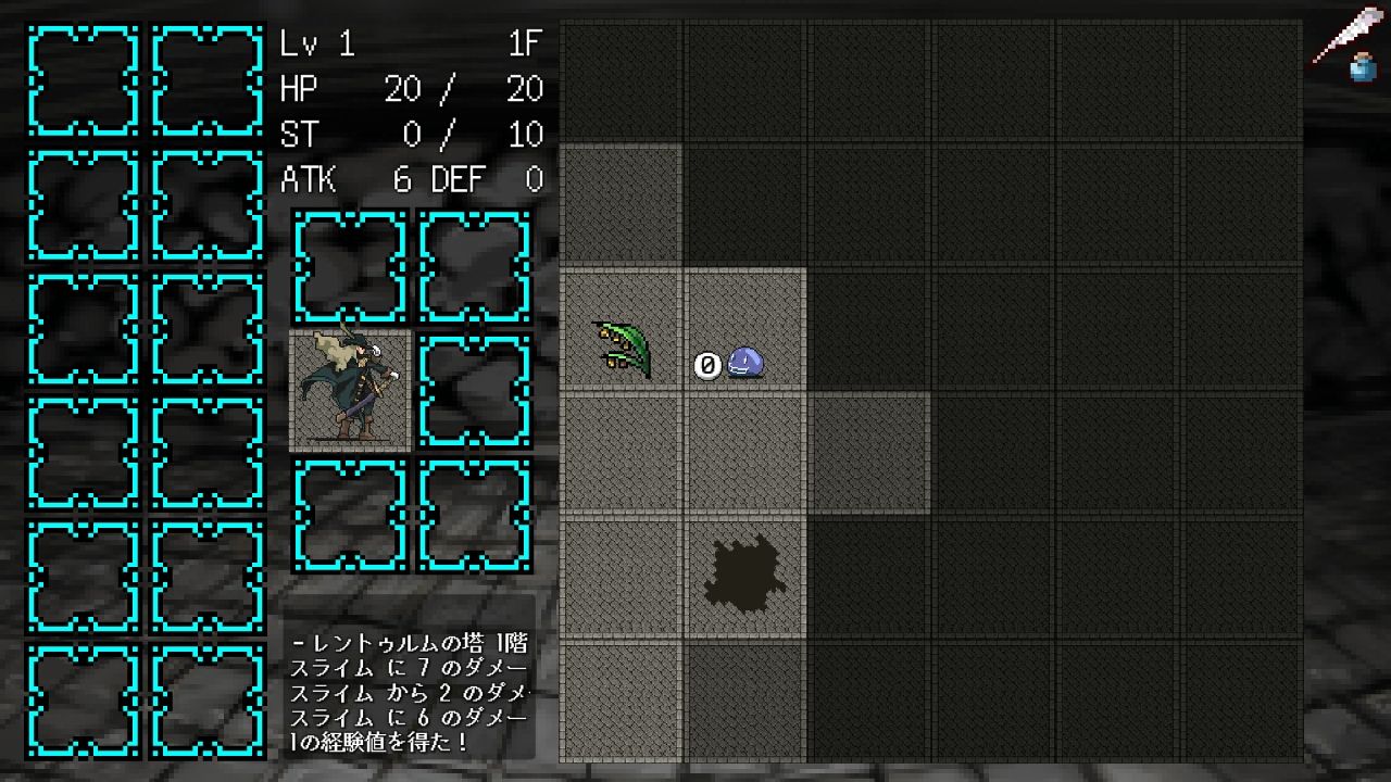 androidアプリ ダークネススイーパー(Darkness Sweeper)攻略スクリーンショット2