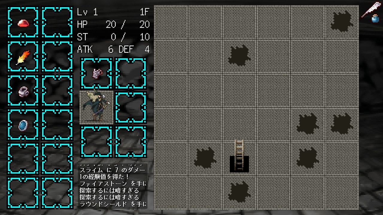 androidアプリ ダークネススイーパー(Darkness Sweeper)攻略スクリーンショット4