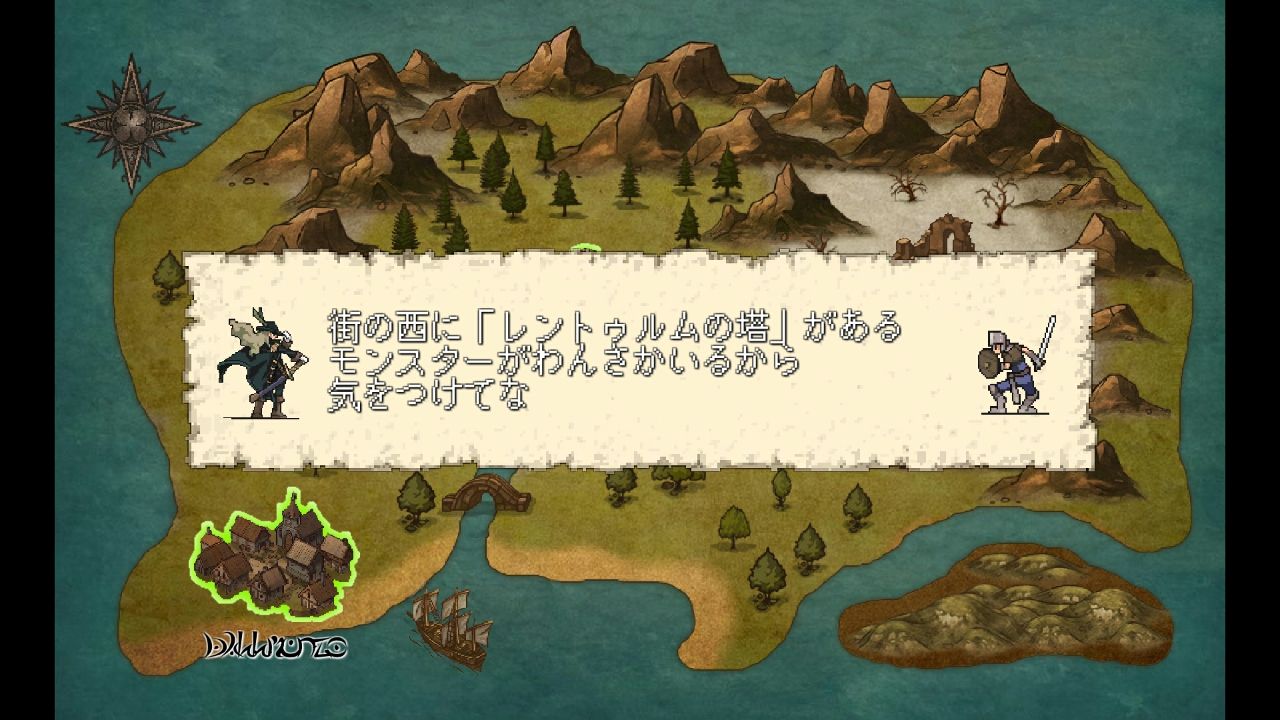 ダークネススイーパー（Darkness Sweeper） androidアプリスクリーンショット2