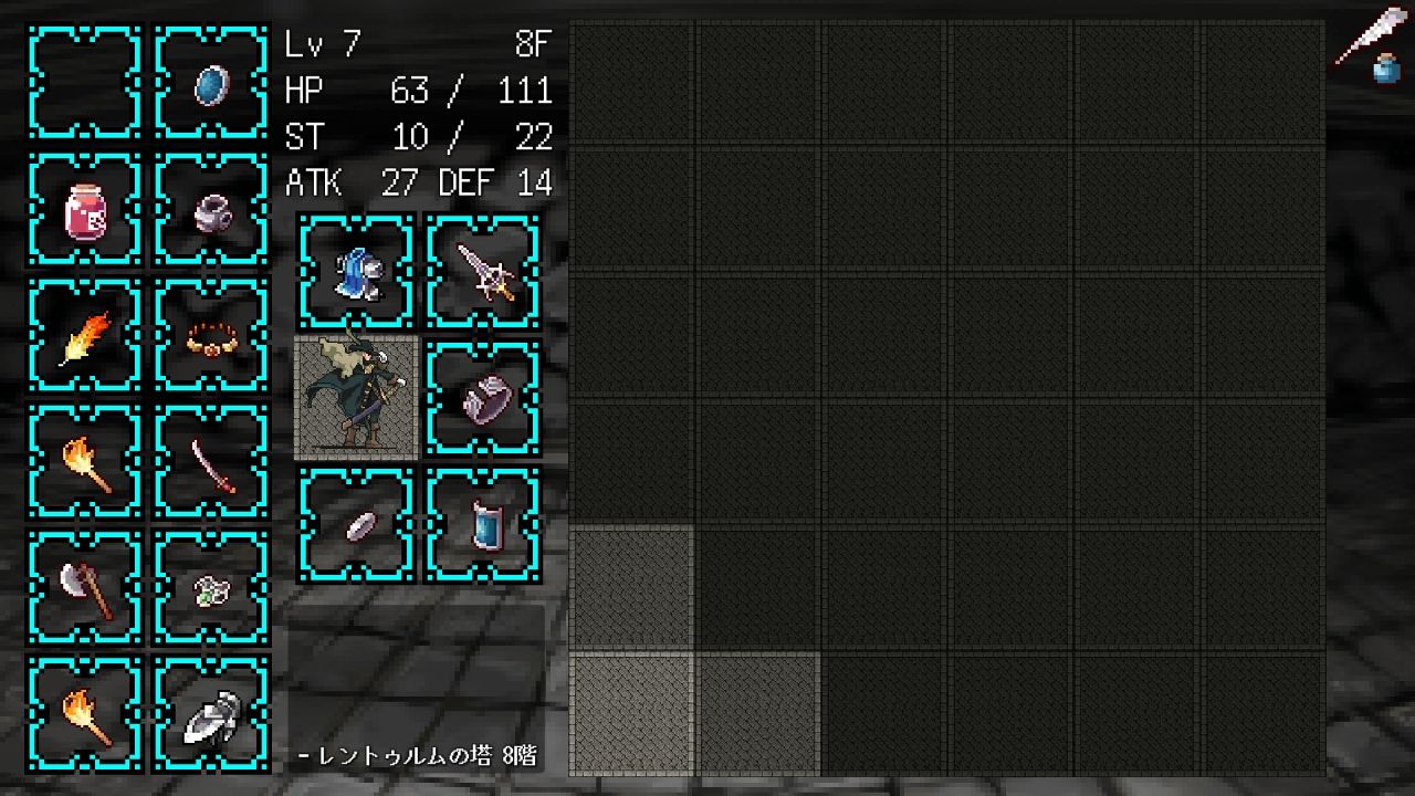 ダークネススイーパー（Darkness Sweeper） androidアプリスクリーンショット3