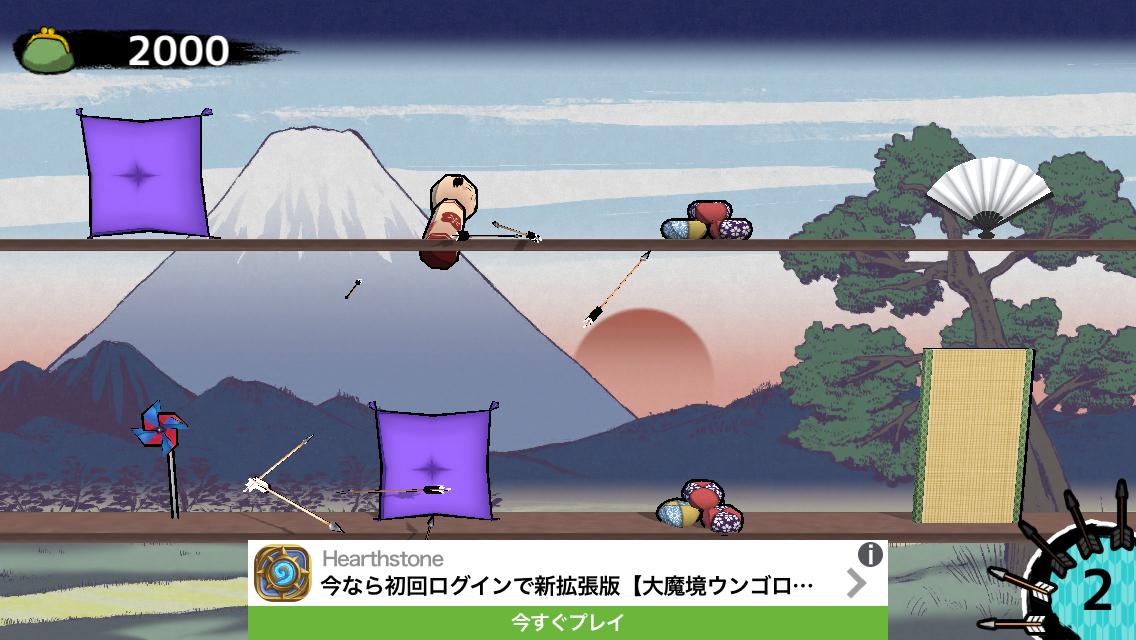 androidアプリ THE JAPAN攻略スクリーンショット4