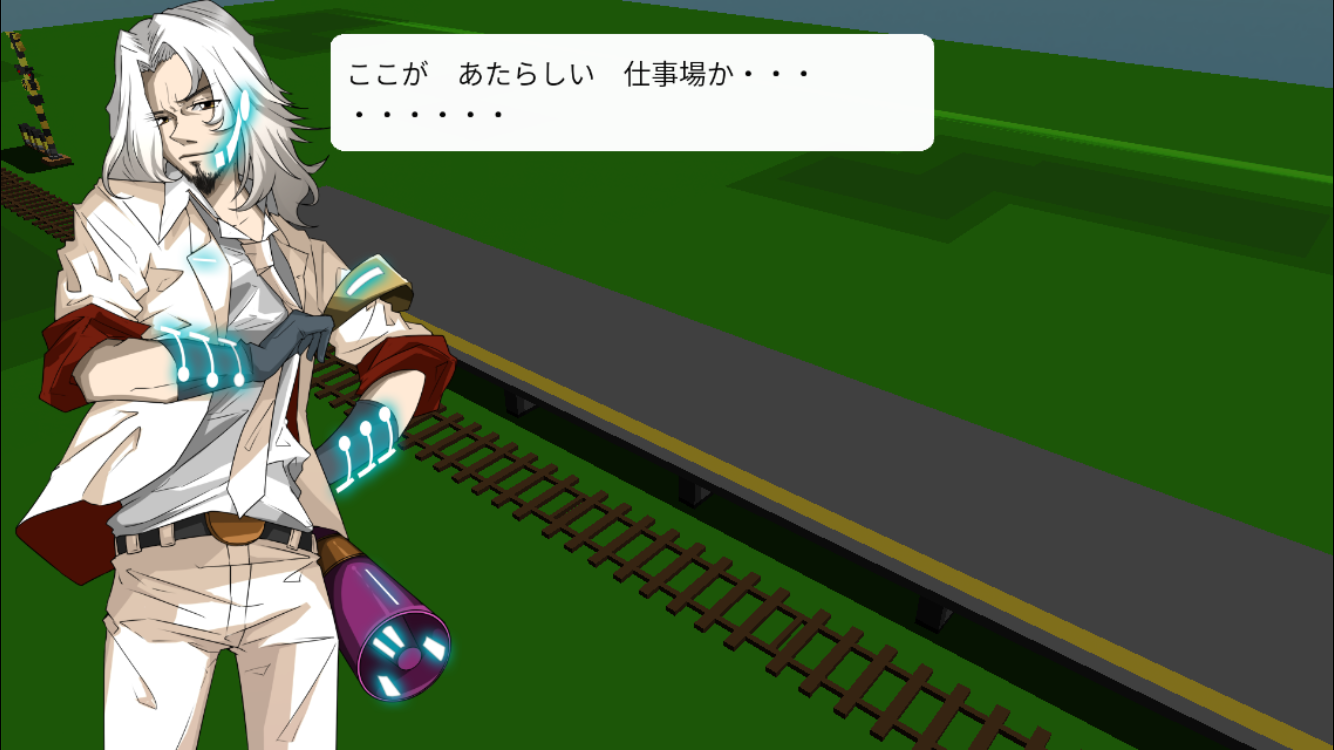 androidアプリ 鉄道駅ゲーム えきっと!攻略スクリーンショット1
