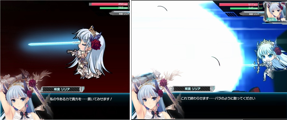 androidアプリ マジカルフォーゼ プリズム ガール(マジぷり)攻略スクリーンショット4