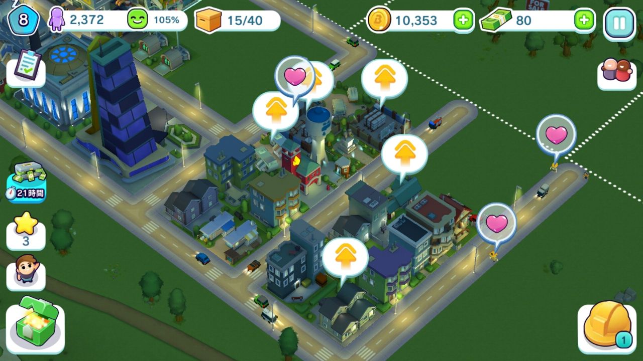 androidアプリ シティマニア(City Mania)攻略スクリーンショット4