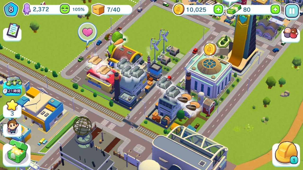 シティマニア（City Mania） androidアプリスクリーンショット1