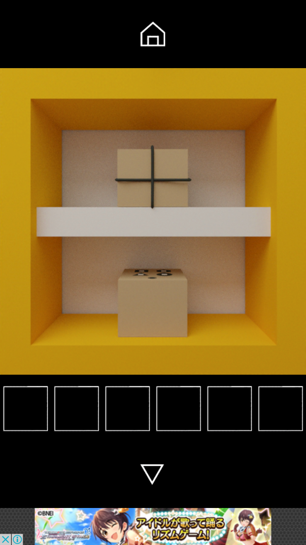 androidアプリ 脱出ゲーム Hat Cube攻略スクリーンショット3