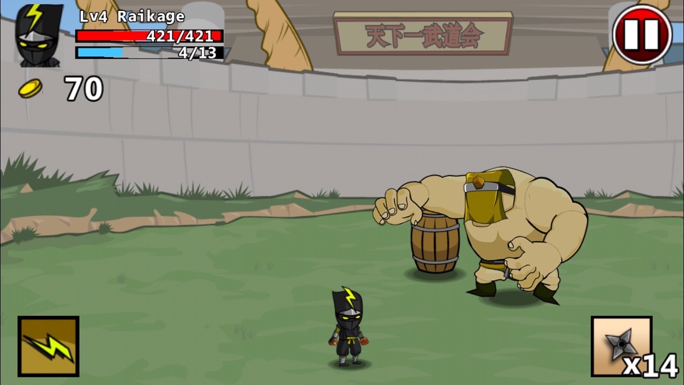 Ninjas Infinity androidアプリスクリーンショット2