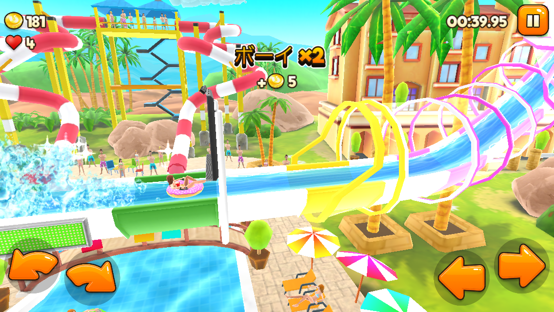 androidアプリ Uphill Rush ウォータースライダーゲーム攻略スクリーンショット1