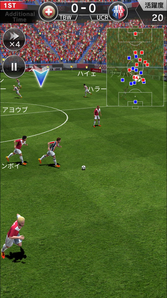 androidアプリ SOCCER LOVE(サッカーラブ)攻略スクリーンショット4