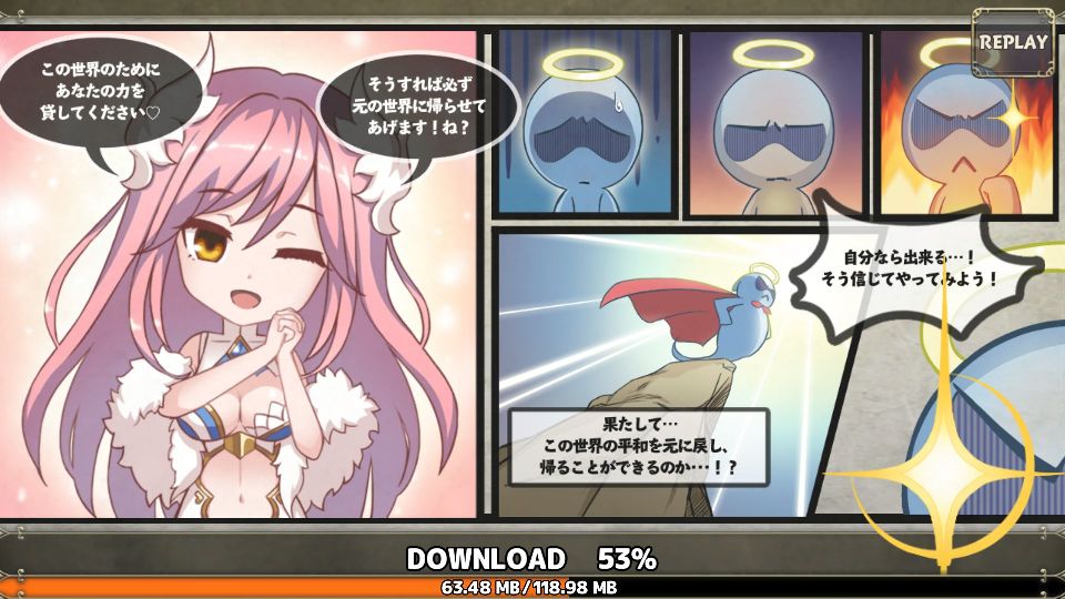 androidアプリ リトバト(リトルバトル)攻略スクリーンショット1