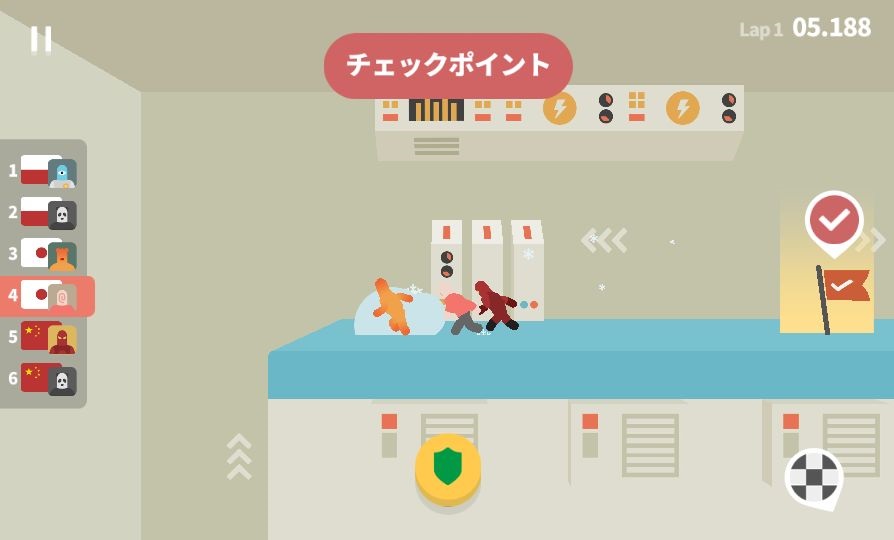 androidアプリ コスモレース (Cosmo Race)攻略スクリーンショット7