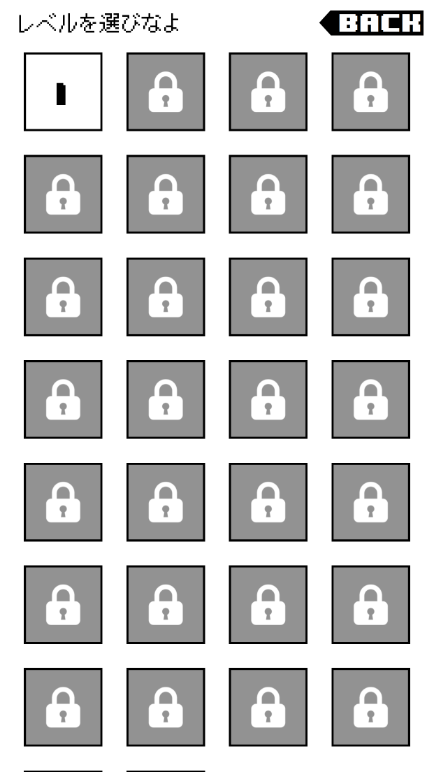 androidアプリ え、整頓もできないの？攻略スクリーンショット2