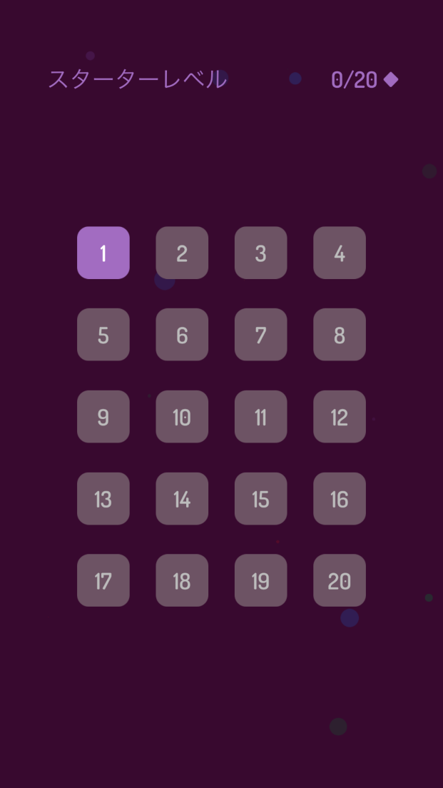 androidアプリ Shn!p攻略スクリーンショット2