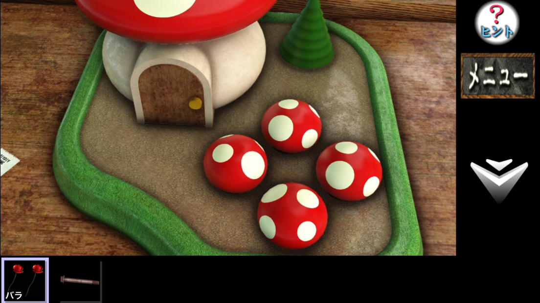 脱出ゲーム 犬と石像の部屋 androidアプリスクリーンショット3